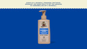 Fresh Falls Lotion E5