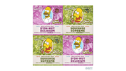 Simpsons Suds 4-Pack R8